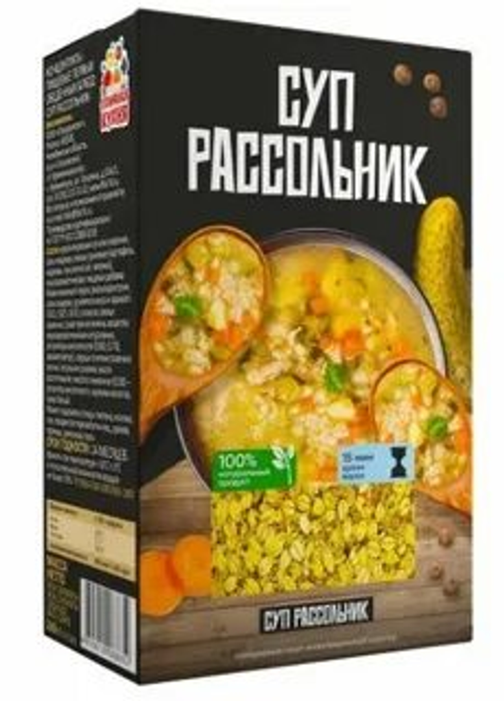 Суп Отличная кухня Рассольник 240гр/24
