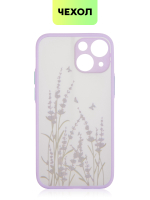 Чехол BROSCORP для Apple iPhone 13 mini оптом (арт. IP13MINI-ST-TPU-PURPLE-PRINT)