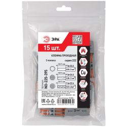 Клемма ЭРА NO-225-395 проходная 222-2413 с рычагами 3 полюса 0.08-2.5/4 мм2 упаковка 15 шт