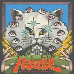 Asei Kobayashi & Mickie Yoshino – House - Original Motion Picture Soundtrack - LP