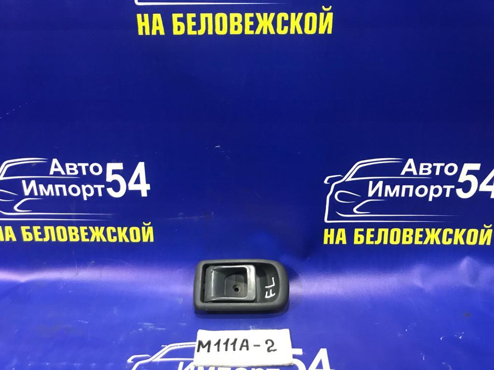 Ручка двери передней левой салонная TOYOTA DUET 2003