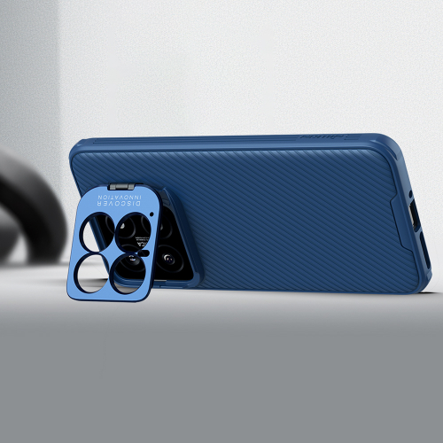 Чехол синего цвета от Nillkin с металлической откидной крышкой для камеры на Xiaomi 14, серия CamShield Prop Case (версия Camera-visible)
