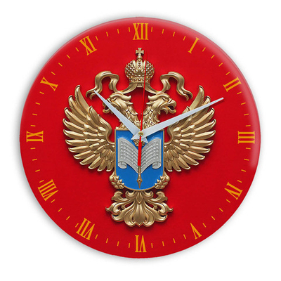 Настенные часы "символика Статистики 3d" Декор для дома, подарок