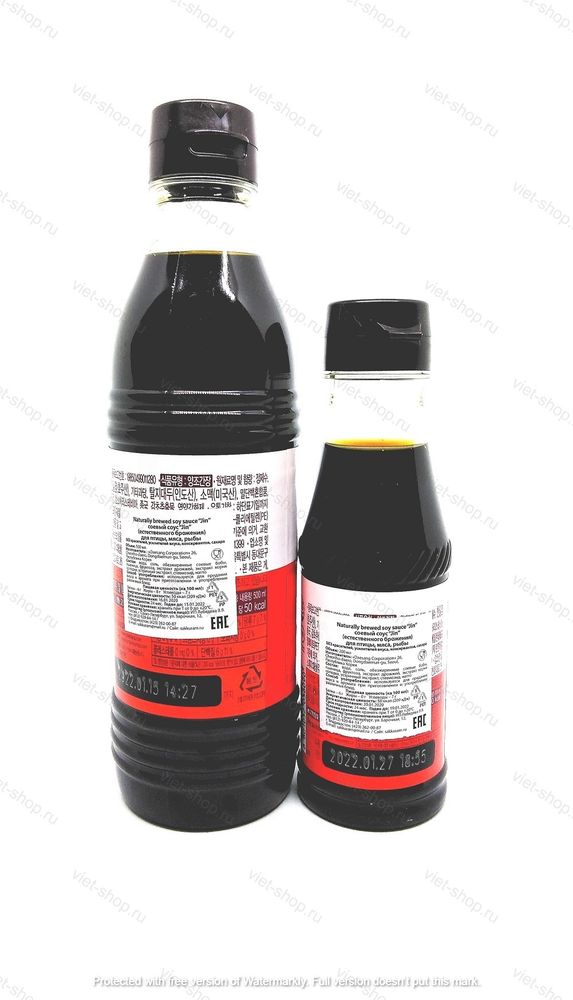 Корейский соевый соус Soy Sauce Jin для птицы, мяса, рыбы, 200-500 мл