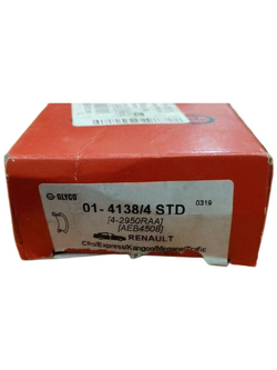 вкладыш коленвала