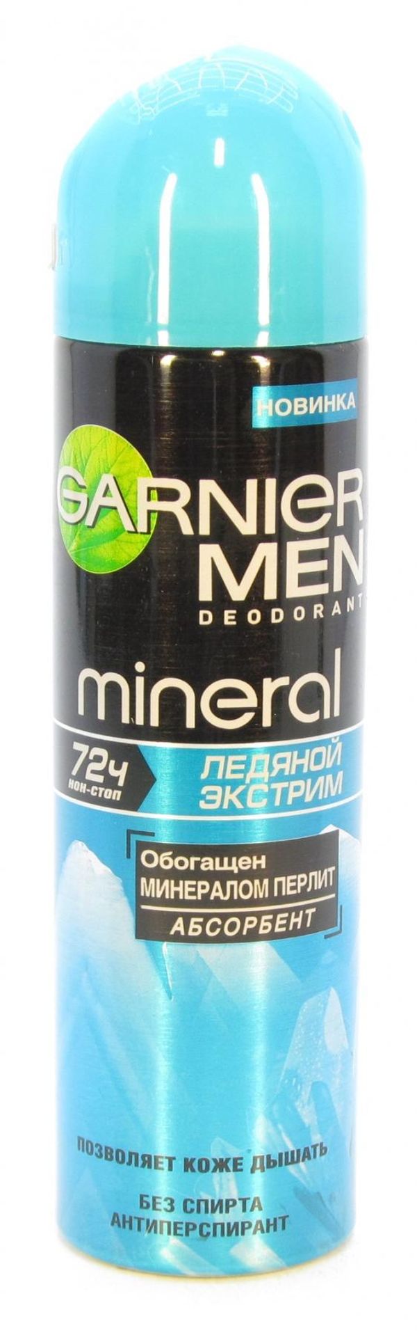 Garnier Дезодорант-Спрей Ледяной Экстрим