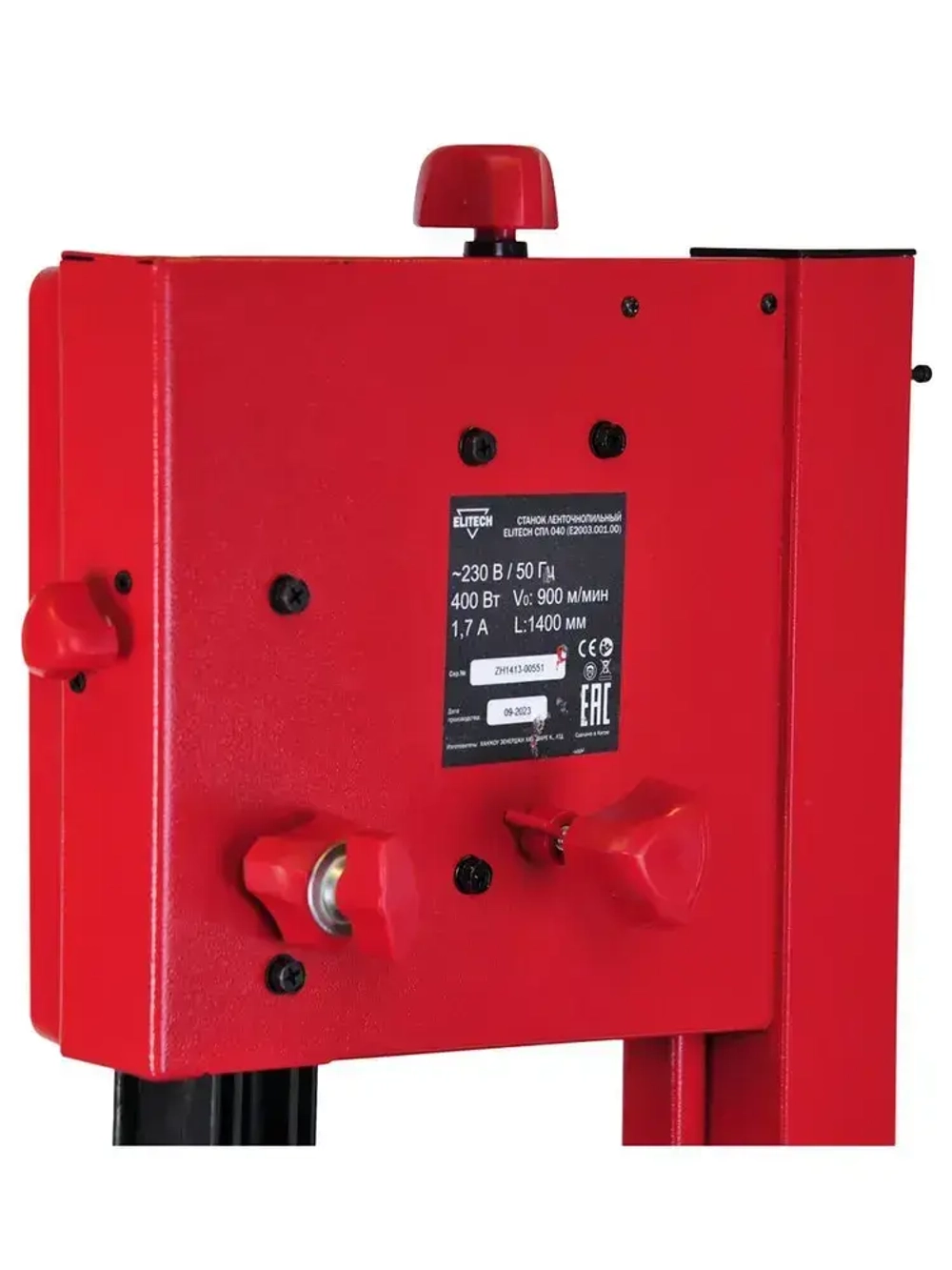 Пила ленточная ELITECH ДМ СПЛ 040