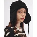 Шапка БИЧ ушанка вязаная черная