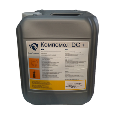 КОМПОМОЛ БИО ТЕСТ