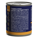 Консервы Brit Premium By Nature для взрослых собак всех пород, говядина и печень, 6 шт x 850 гр