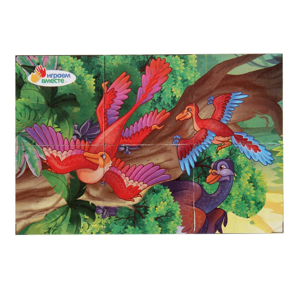 Набор из 6-и кубиков ДИНОЗАВРЫ, пленка ИГРАЕМ ВМЕСТЕ в коробка 54наб