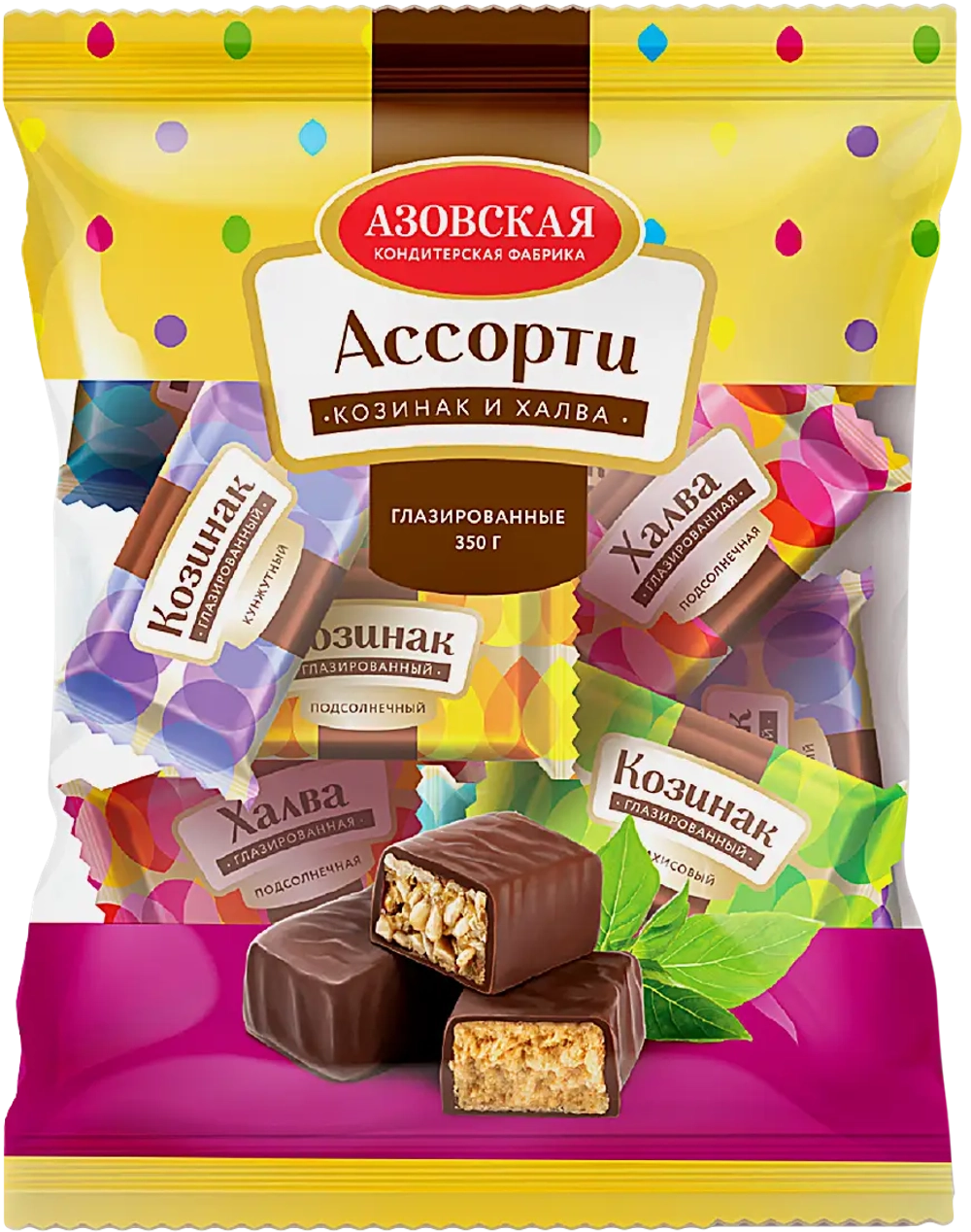 Конфеты Козинак и халва глазированные Азовская КФ 350г