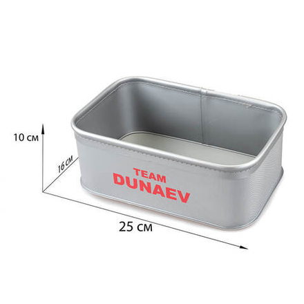 Емкость EVA без крышки DB/44 (24x15.5x9.5)