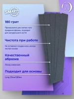 Сменные маникюрные файлы LONG standart 50 шт.