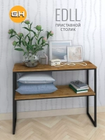 Тумба под телевизор EDLL