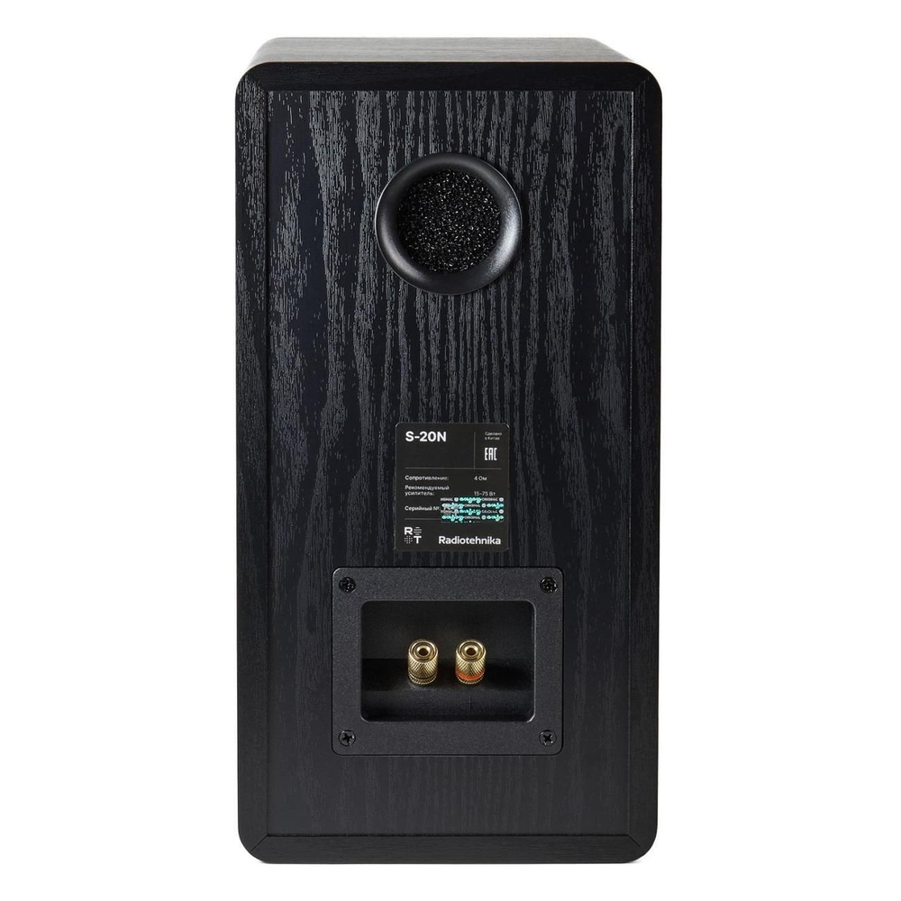 Полочные колонки Radiotehnika S-20N Black Ash