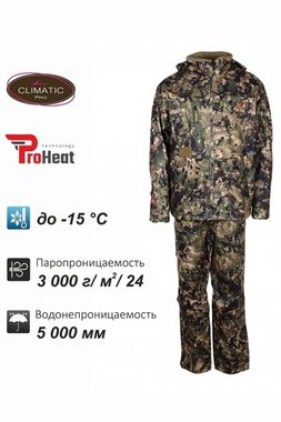 Костюм Remington TRAIL CAMO Eurowinter Green forest