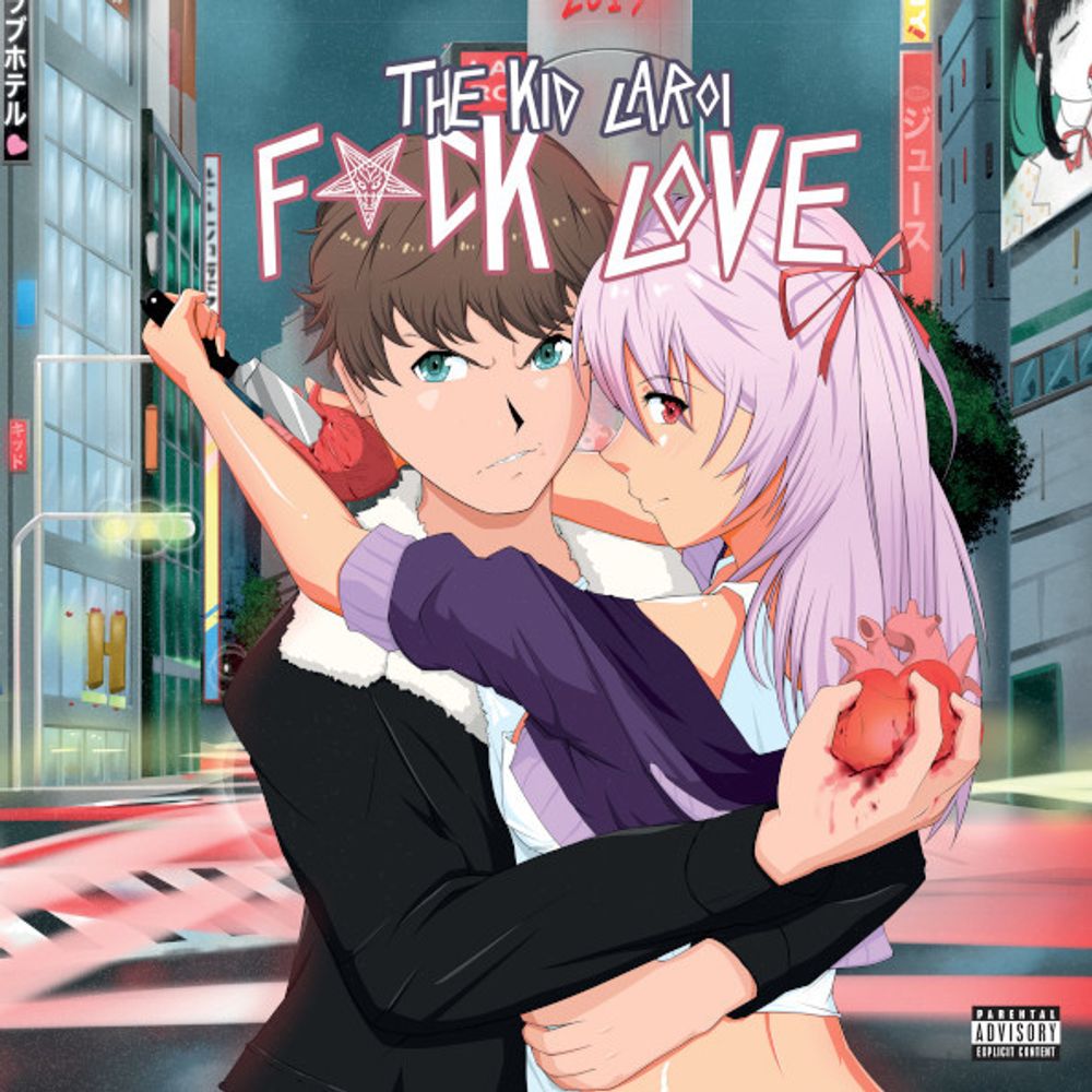 The Kid Laroi / F*ck Love (LP)