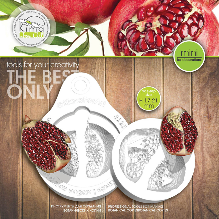 Гранат дольки MINI