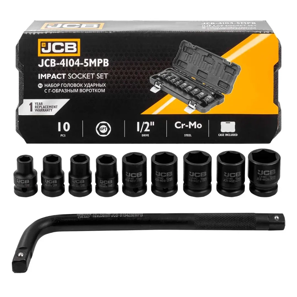 Набор головок ударных с Г-образным воротком 10пр. 1/2'' JCB JCB-4104-5MPB