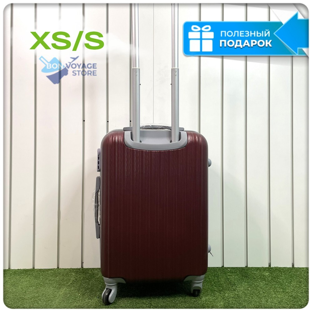 Ручная кладь King of King, Бордовый, S