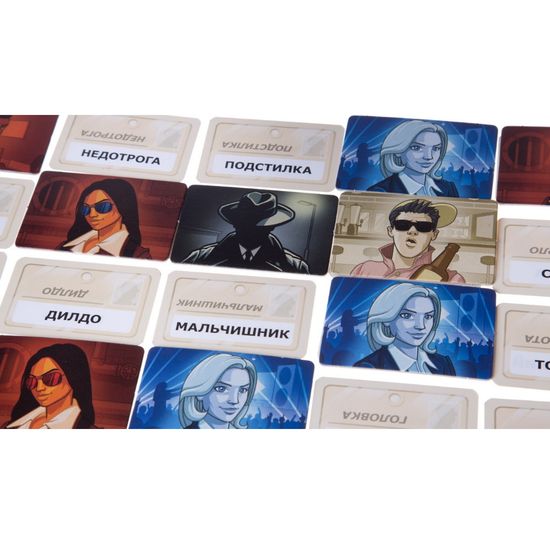 Настольная игра Кодовые имена. Глубоко под прикрытием