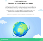 Умные часы Huawei Watch Kids 4 Pro ASN-AL10 синий (55027638)