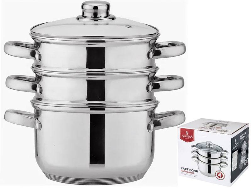 Кастрюля-пароварка 3-х ярусная 2,5л 4 предмета, индукция