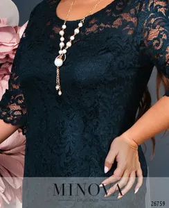 Платье 18-25-синий Minova