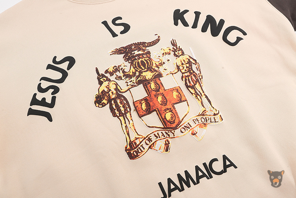 Свитшот Kanye West "Jesus is King Jamaica"