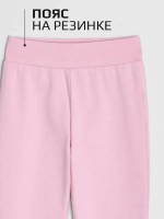 Спортивный костюм для девочки в школу