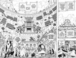 Манга One Piece. Большой куш. Том 18