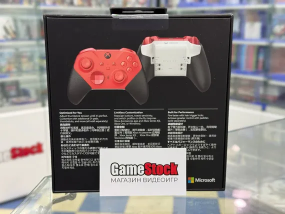 Геймпад / Джойстик Microsoft Xbox Elite Wireless Controller Series 2 Core Red