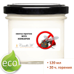Свеча от мух и комаров 120 мл, длительного горения, 20 часов