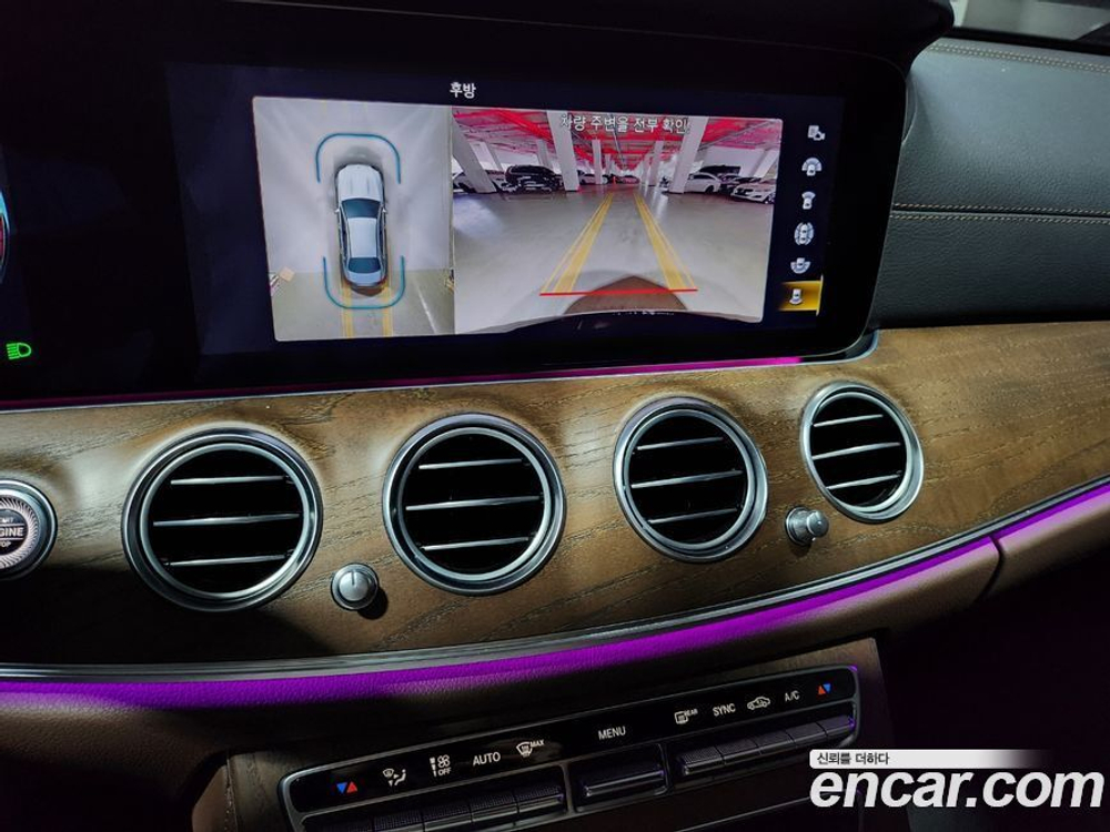 Mercedes-Benz E-Class W213 E220d 4MATIC Exclusive (12.2022)