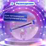 Аттракцион Водный шар ТПУ "Слеза" размер 1.8 м