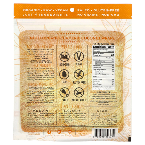 NUCO, органические кокосовые мармеладки, с куркумой, 5 шт., 70 г (2,47 унции)
