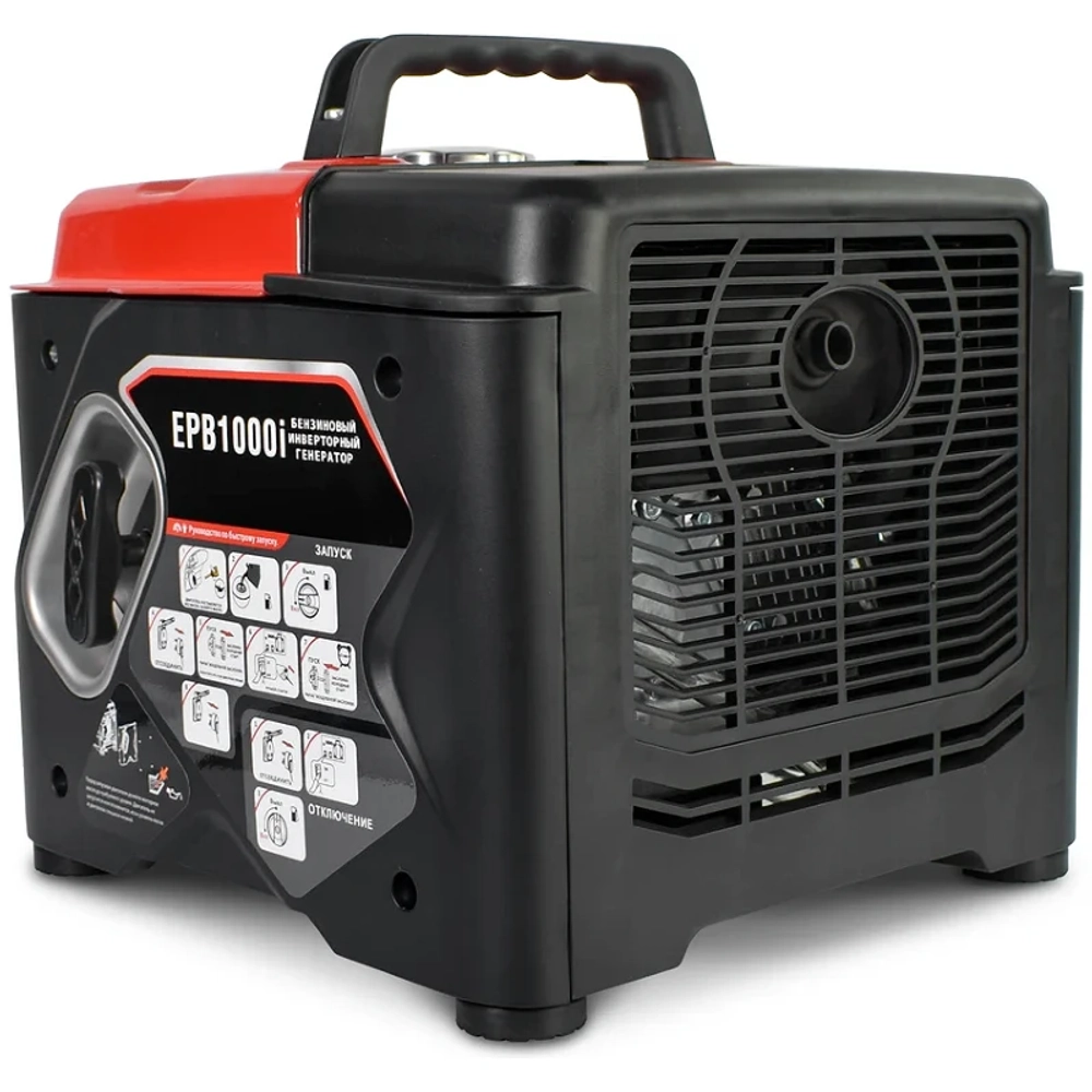 REDVOLT EPB1000i инверторный бензиновый генератор