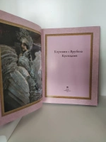 Коровин. Врубель. Кустодиев