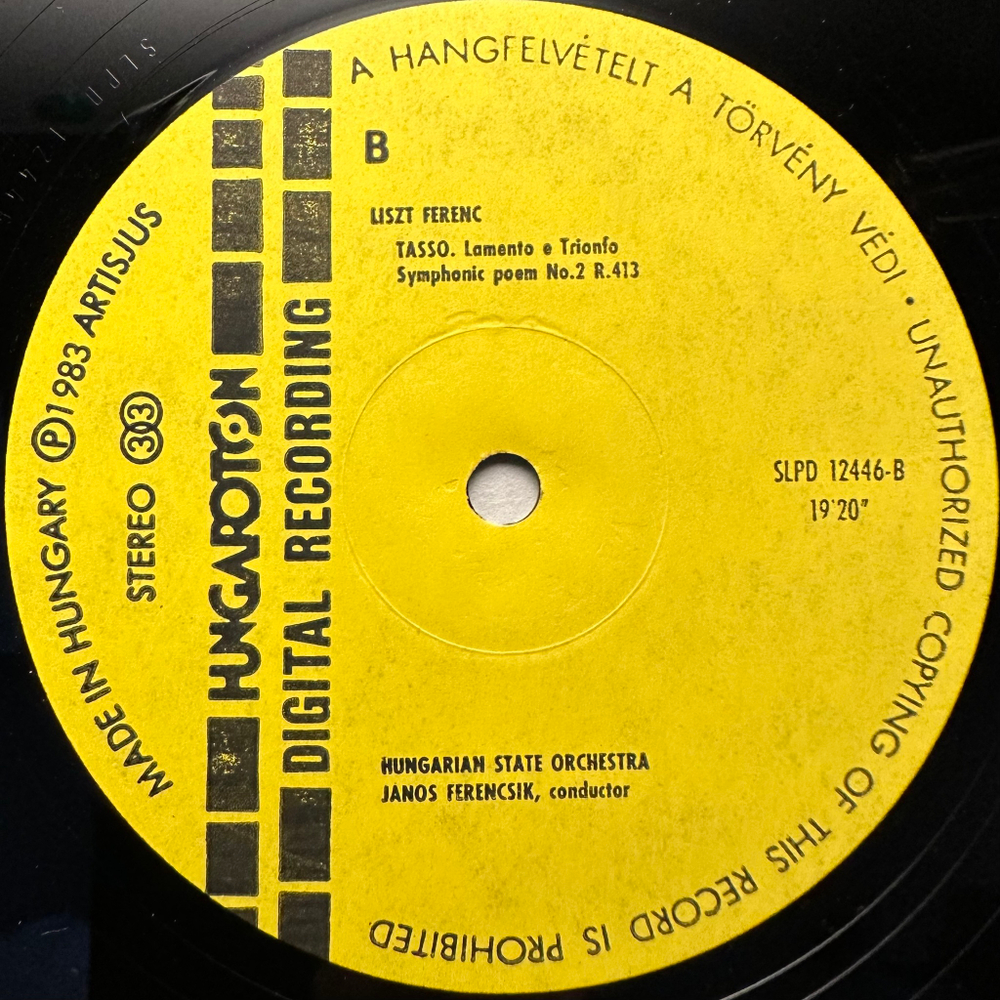 Лист- Прелюдии, Орфей, Тассо (Вегрия 1983г.)