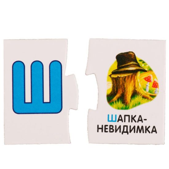 Азбука-пазл. Русские сказки. Коробка чемодан. 64 пазла. 215х130х40 мм. Умные игры