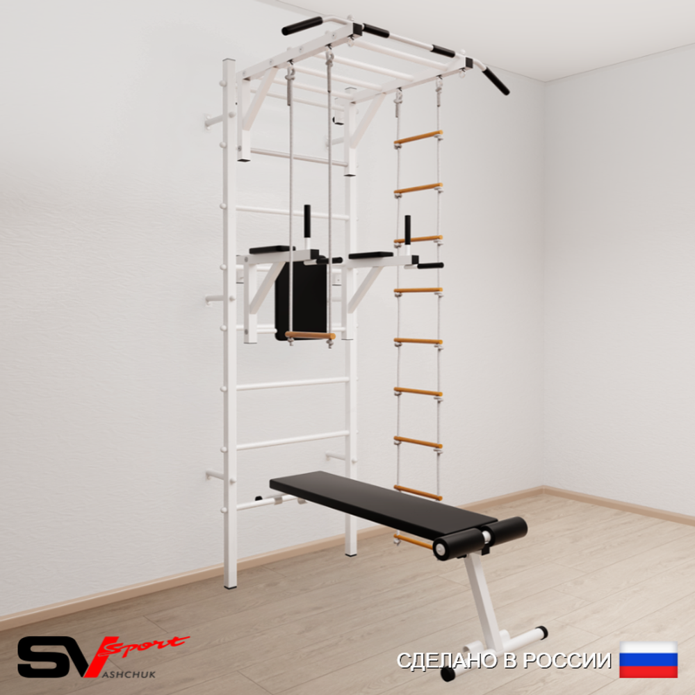 Шведская стенка Sv Sport 559 (Турник рукоход/Брусья/Скамья/Лестница/Трапеция)