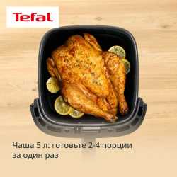 Аэрогриль Tefal Easy Fry Silence EY5728E0