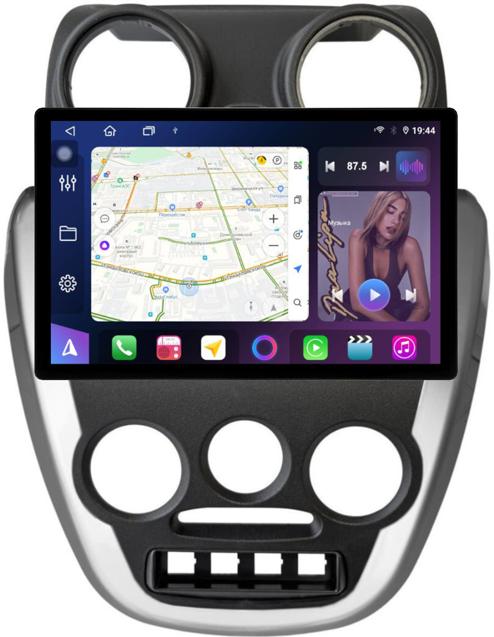 Магнитола для Lada Granta 2011-2018 (большая рамка) - FarCar BX877 монитор 13" 2K QLED на Android 13, TS10, 6+128, CarPlay, 4G SIM-слот