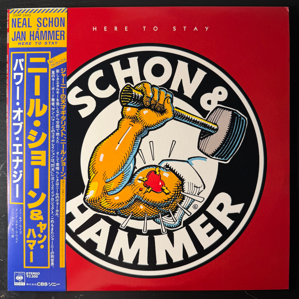 Schon & Hammer ‎– Here To Stay (Япония 1982г.)