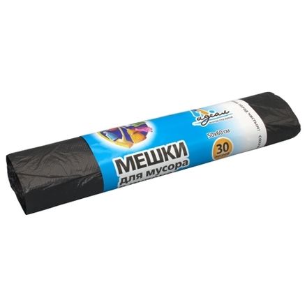 Мешки мусорные в рулонах 30 л 50х60 см 10 мкм Идеал (30/1500шт)