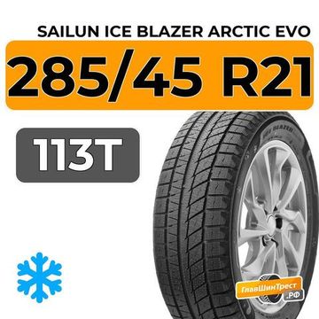 Sailun Ice Blazer Arctic Evo 285/45 R21 113T