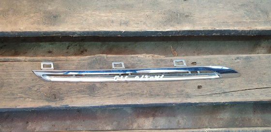 Молдинг решетки радиатора Mercedes GLC (X253) 15-19 Б/У Оригинал A2538880485