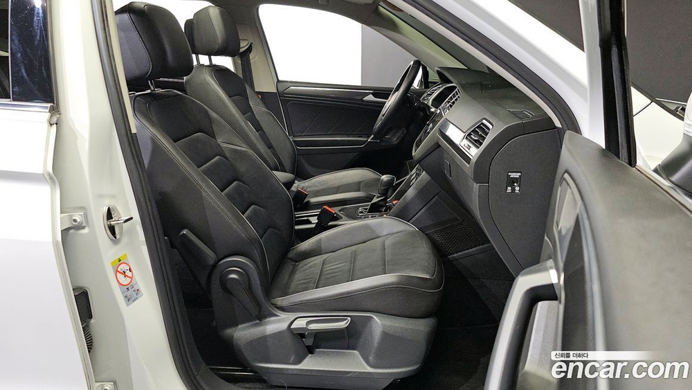 Volkswagen Tiguan Allspace 2.0 TDI Prestige (12.2020)