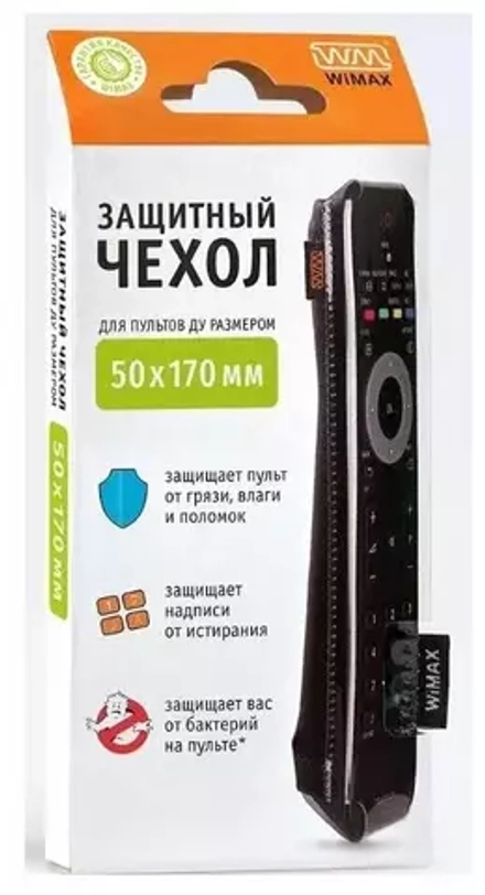 Чехол для пульта WiMAX 50*170мм